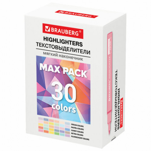 Набор текстовыделителей 30 ЦВЕТОВ BRAUBERG SUPER MIX, линия 1-5 мм, мягкий скошенный наконечник, 152539