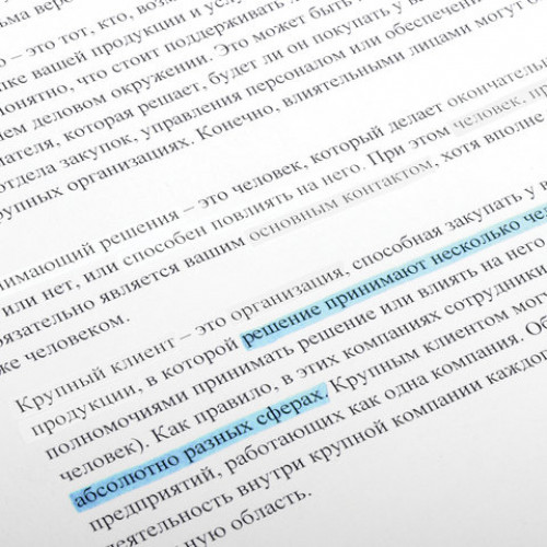 Текстовыделитель BRAUBERG Contract, ГОЛУБОЙ, линия 1-5 мм, 150391