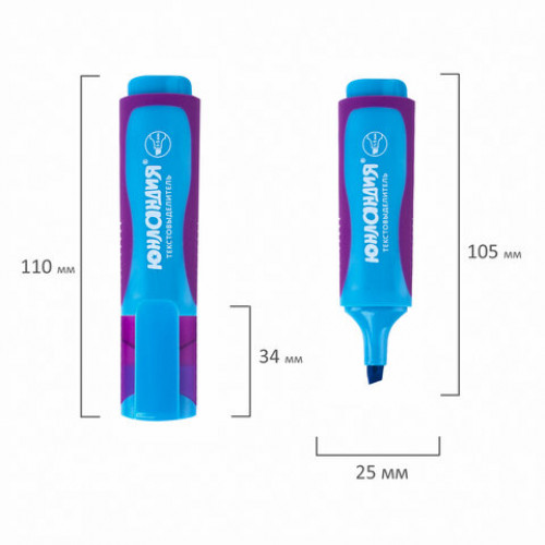 Текстовыделитель ЮНЛАНДИЯ ELASTIC, ГОЛУБОЙ, прорезиненный корпус, линия 1-5 мм, 151762