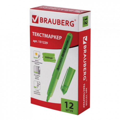 Текстовыделитель BRAUBERG Vivid, ЗЕЛЕНЫЙ, круглый корпус, линия 1-3 мм, 151229