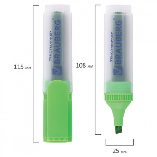 Текстовыделитель BRAUBERG FLUO, ЗЕЛЕНЫЙ, линия 1-5 мм, 150399