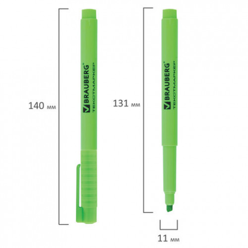 Набор текстовыделителей BRAUBERG 4 шт., АССОРТИ, FLUOline, линия 1-3 мм, 150416