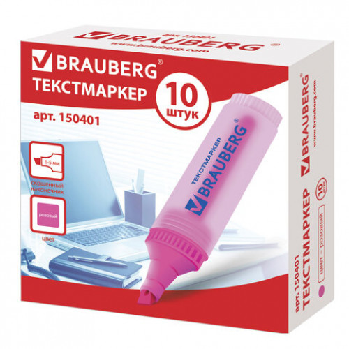 Текстовыделитель BRAUBERG FLUO, РОЗОВЫЙ, линия 1-5 мм, 150401