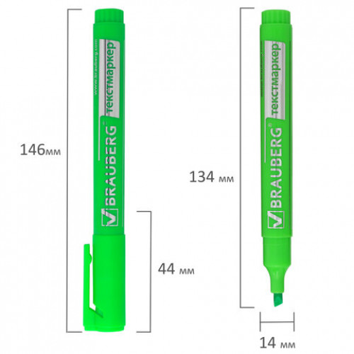 Текстовыделитель BRAUBERG Energy, ЗЕЛЕНЫЙ, линия 1-3 мм, 150483
