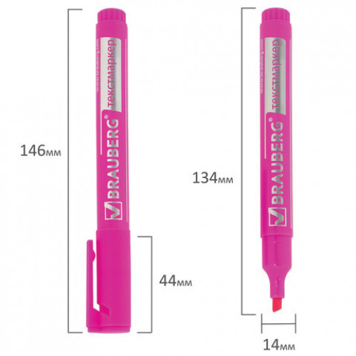 Текстовыделитель BRAUBERG Energy, РОЗОВЫЙ, линия 1-3 мм, 150484
