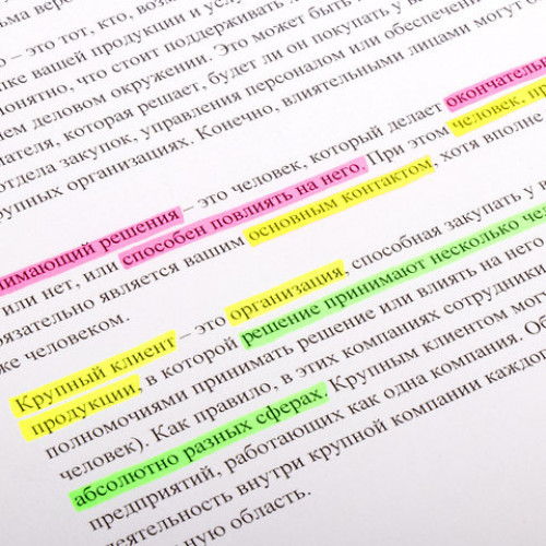 Набор текстовыделителей BRAUBERG 3 шт., АССОРТИ, FLUO, линия 1-5 мм, 150404