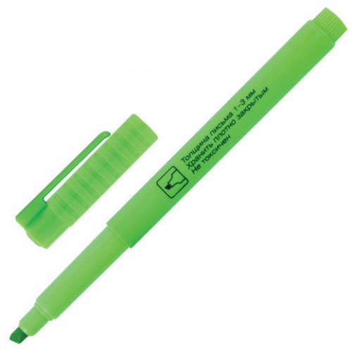 Набор текстовыделителей BRAUBERG 4 шт., АССОРТИ, FLUOline, линия 1-3 мм, 150416