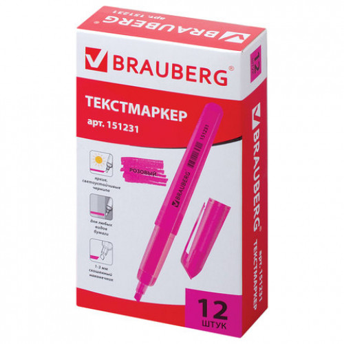 Текстовыделитель BRAUBERG Vivid, РОЗОВЫЙ, круглый корпус, линия 1-3 мм, 151231