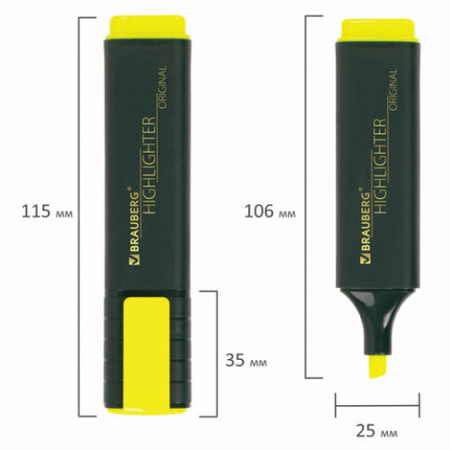 Набор текстовыделителей BRAUBERG 2 шт., ЖЕЛТЫЙ/ЗЕЛЕНЫЙ, ORIGINAL, линия 1-5 мм, 151687