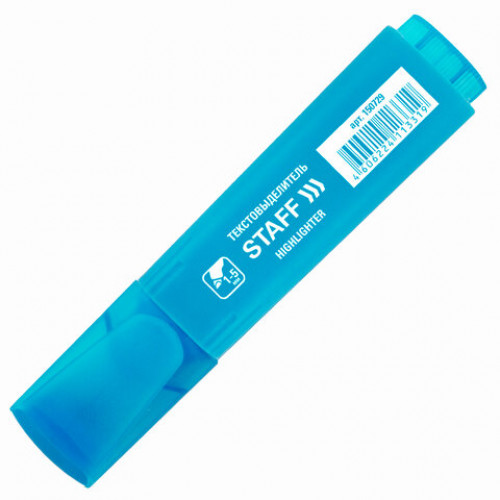 Текстовыделитель STAFF EVERYDAY, ГОЛУБОЙ, линия 1-5 мм, 150729