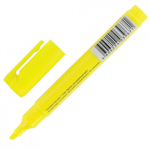 Текстовыделитель BRAUBERG Energy, ЖЕЛТЫЙ, линия 1-3 мм, 150482