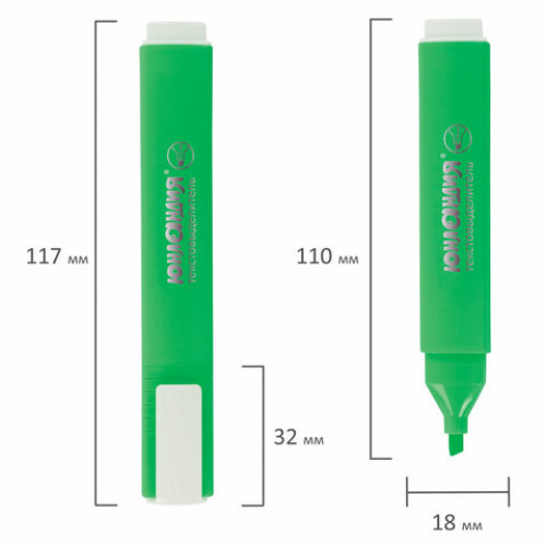 Текстовыделитель ЮНЛАНДИЯ COLORSTAR, ЗЕЛЕНЫЙ, линия 1-4 мм, 151701