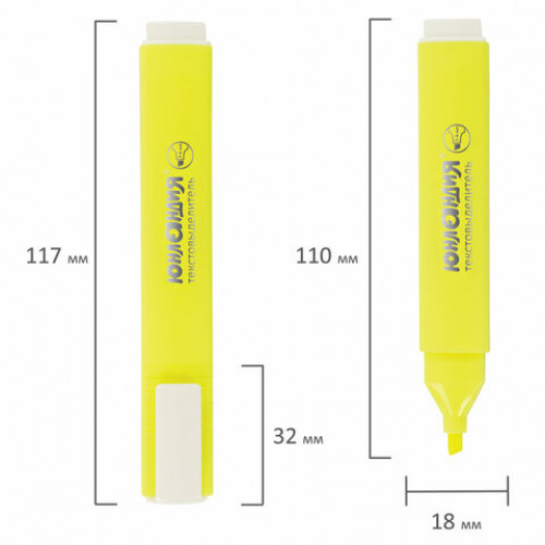 Текстовыделитель ЮНЛАНДИЯ COLORSTAR, ЖЕЛТЫЙ, линия 1-4 мм, 151700