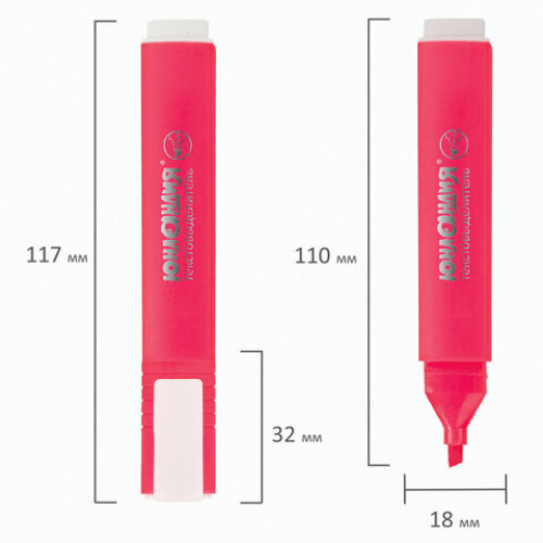 Текстовыделитель ЮНЛАНДИЯ COLORSTAR, РОЗОВЫЙ, линия 1-4 мм, 151702