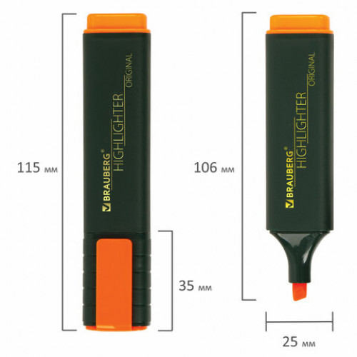 Текстовыделитель BRAUBERG ORIGINAL, ОРАНЖЕВЫЙ, линия 1-5 мм, 151686