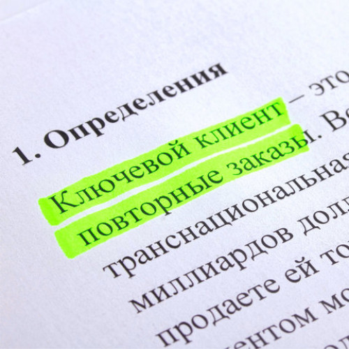 Текстовыделитель BRAUBERG FLUO, ЗЕЛЕНЫЙ, линия 1-5 мм, 150399