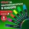 Набор текстовыделителей 6 НЕОНОВЫХ ЦВЕТОВ, АССОРТИ, STAFF College STICK NEON, линия письма 1-4 мм, скошенный наконечник, 152534