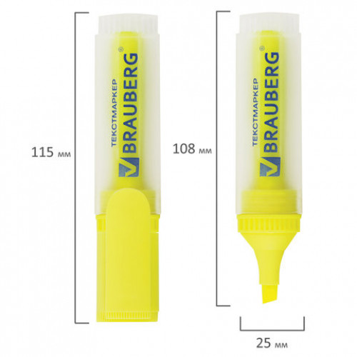 Текстовыделитель BRAUBERG FLUO, ЖЕЛТЫЙ, линия 1-5 мм, 150398