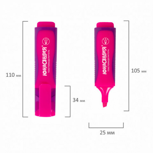 Текстовыделитель ЮНЛАНДИЯ ELASTIC, РОЗОВЫЙ, прорезиненный корпус, линия 1-5 мм, 151761
