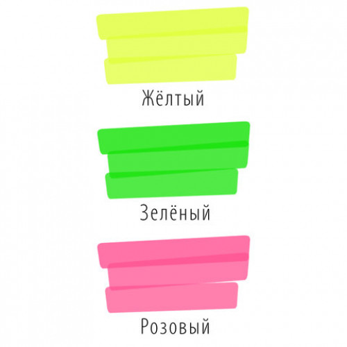 Набор текстовыделителей BRAUBERG 3 шт., АССОРТИ, Contract, линия 1-5 мм, 150395