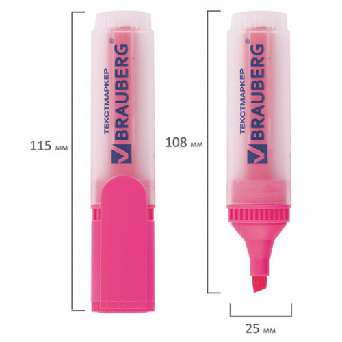 Текстовыделитель BRAUBERG FLUO, РОЗОВЫЙ, линия 1-5 мм, 150401