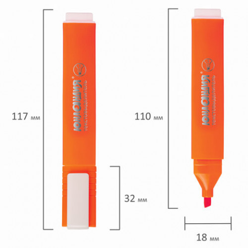 Текстовыделитель ЮНЛАНДИЯ COLORSTAR, ОРАНЖЕВЫЙ, линия 1-4 мм, 151705