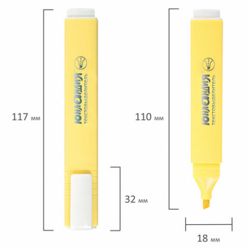 Текстовыделитель ЮНЛАНДИЯ COLORSTAR PASTEL, ВАНИЛЬ, линия 1-4 мм, 151710