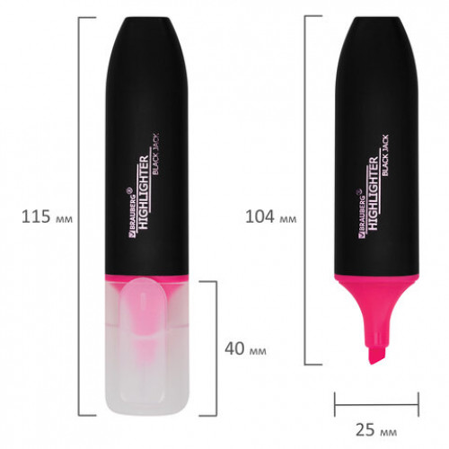 Текстовыделитель BRAUBERG BLACK JACK, РОЗОВЫЙ, линия 1-5 мм, 151896