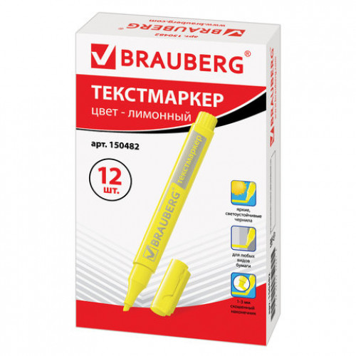 Текстовыделитель BRAUBERG Energy, ЖЕЛТЫЙ, линия 1-3 мм, 150482