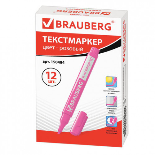 Текстовыделитель BRAUBERG Energy, РОЗОВЫЙ, линия 1-3 мм, 150484