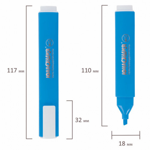 Текстовыделитель ЮНЛАНДИЯ COLORSTAR, ГОЛУБОЙ, линия 1-4 мм, 151703