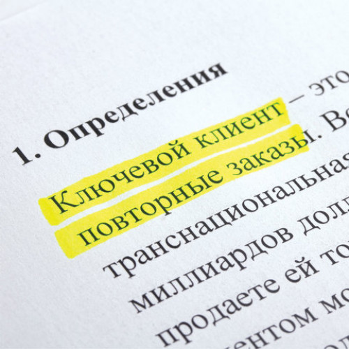 Текстовыделитель BRAUBERG Contract, ЖЕЛТЫЙ, линия 1-5 мм, 150389