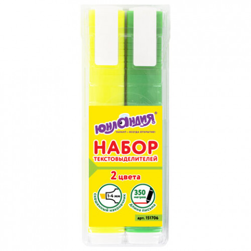 Набор текстовыделителей ЮНЛАНДИЯ 2 шт., ЖЕЛТЫЙ/ЗЕЛЕНЫЙ, COLORSTAR, линия 1-4 мм, 151706