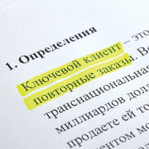 Текстовыделитель BRAUBERG FLUO, ЖЕЛТЫЙ, линия 1-5 мм, 150398
