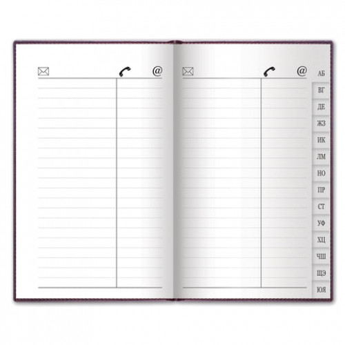 Телефонная книжка А5 (136х202 мм), BRAUBERG Imperial, под гладкую кожу, 96 л., вырубной алфавит, темно-коричневая, 123869