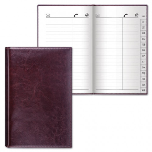 Телефонная книжка А5 (136х202 мм), BRAUBERG Imperial, под гладкую кожу, 96 л., вырубной алфавит, темно-коричневая, 123869