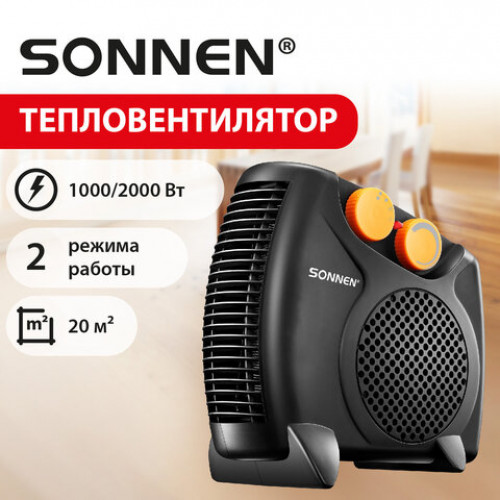 Тепловентилятор SONNEN FH06, механическое управление, 2000Вт, 2 режима обогрева, спиральный нагревательный элемент, черный/оранжевый, 457781