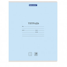 Тетради 18 л. КОМПЛЕКТ 20 шт. BRAUBERG КЛАССИКА NEW, клетка, обложка картон, СИНЯЯ, 880061