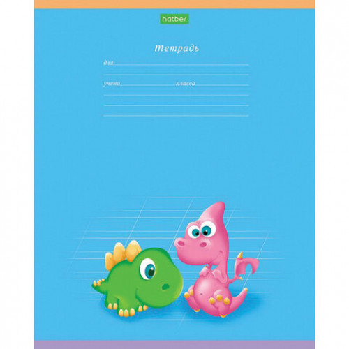 Тетрадь 12 л. HATBER-ECO косая линия, обложка плотная мелованная бумага, Мини_Дино, 12Т5C6