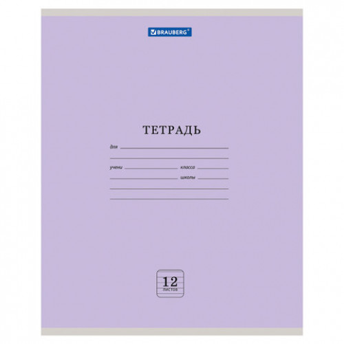 Тетрадь 12 л. BRAUBERG ЭКО, линия, обложка плотная мелованная бумага, АССОРТИ (5 видов), 105672
