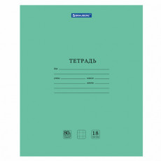 Тетрадь BRAUBERG EXTRA 18 л., клетка, плотная бумага 80 г/м2, обложка картон, 105708 Тетрадь BRAUBERG EXTRA 18 л., клетка, плотная бумага 80 г/м2, обложка картон, 105708