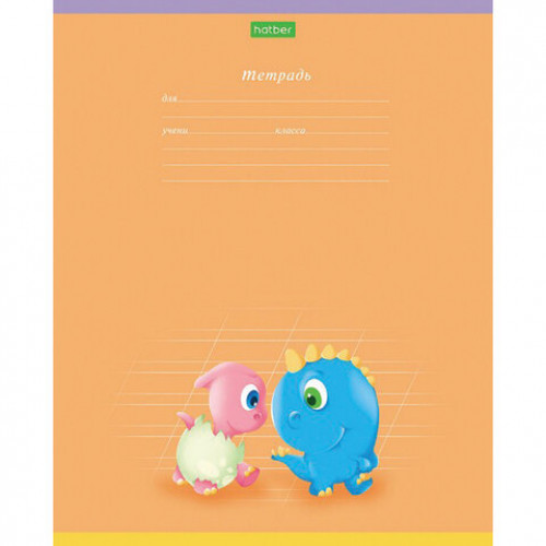 Тетрадь 12 л. HATBER-ECO косая линия, обложка плотная мелованная бумага, Мини_Дино, 12Т5C6
