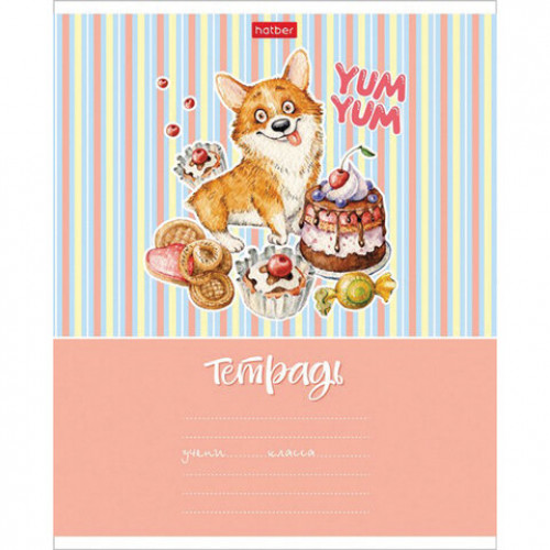 Тетрадь 18 л. HATBER клетка, обложка картон, Из жизни корги (5 видов в спайке),18Т5В1