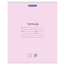Тетрадь 18 л. BRAUBERG КЛАССИКА NEW клетка, обложка картон, РОЗОВАЯ, 105698