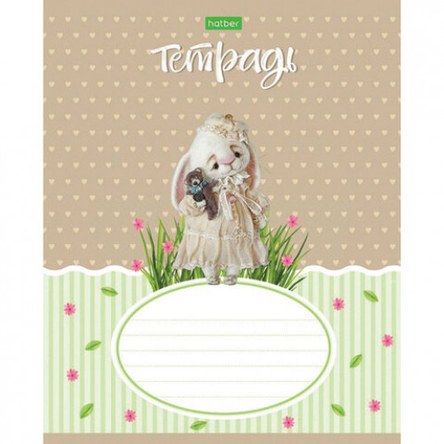 Тетрадь 12 л. HATBER-ECO, клетка, обложка плотная мелованная бумага, Пушистые зверушки, 12Т5C1