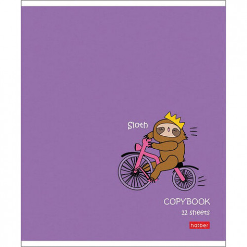 Тетрадь 12 л. HATBER клетка, обложка картон, Мечтатели (5 видов в спайке), 12Т5В1