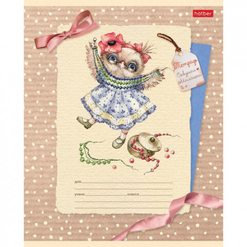 Тетрадь 12 л. HATBER клетка, обложка картон, Совушки-милашки (5 видов в спайке), 12Т5В1