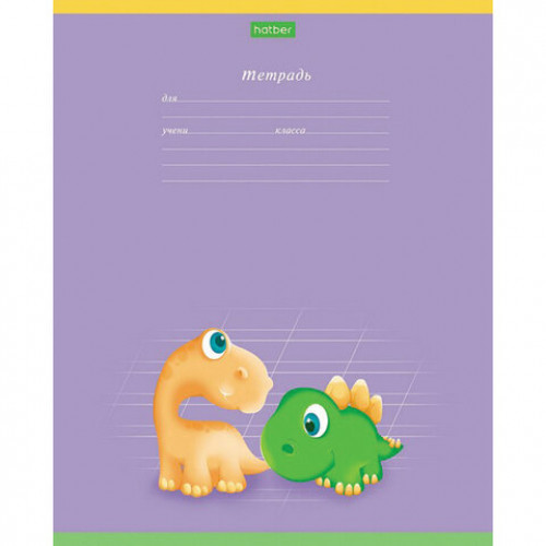 Тетрадь 12 л. HATBER-ECO косая линия, обложка плотная мелованная бумага, Мини_Дино, 12Т5C6