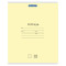 Тетрадь 18л. BRAUBERG КЛАССИКА NEW линия, обложка картон, ЖЕЛТАЯ, 107780