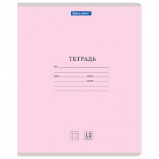 Тетрадь 12 л. BRAUBERG КЛАССИКА NEW клетка, обложка картон, РОЗОВАЯ, 105685